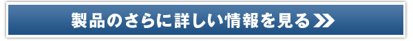 �o�X�g�P�A�T�v���y�v�G�����b�`���[�Y�z�̔��T�C�g��